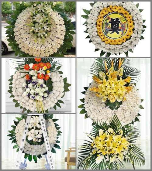 河南南阳镇平县玉都街道安国村花圈速递